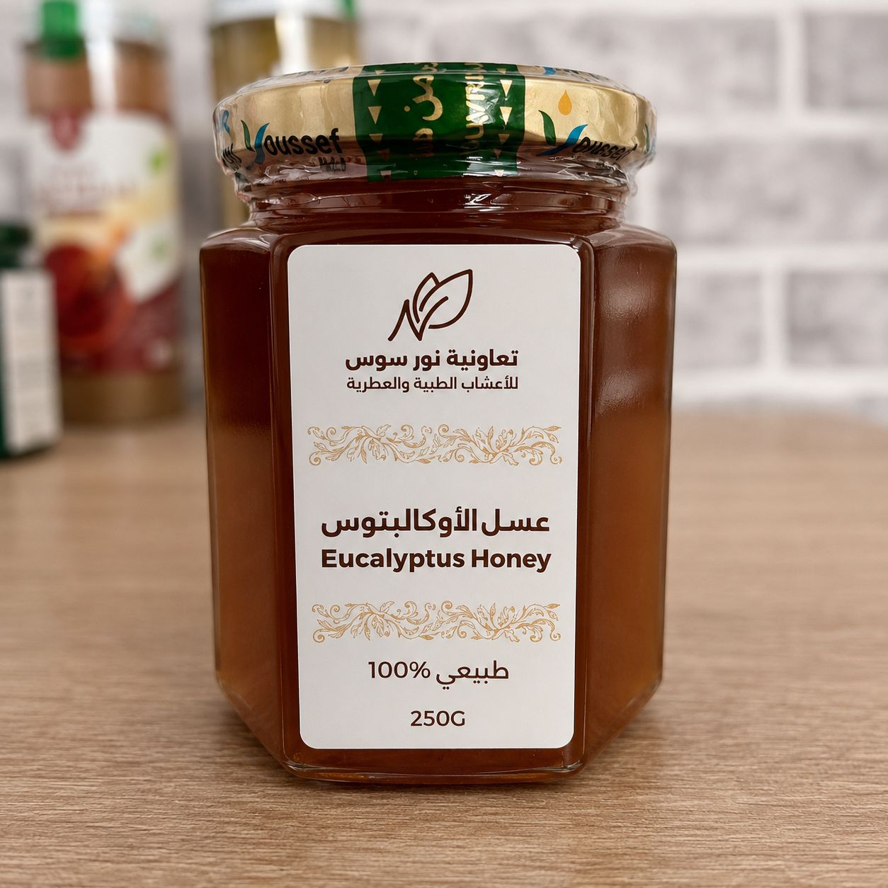 Marokkanischer Eukalyptushonig – 250g | 100 % Naturhonig