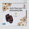 Premium Datteln „Dayaate Amra“ aus Marokko – Sorte Boufeggous (1kg)