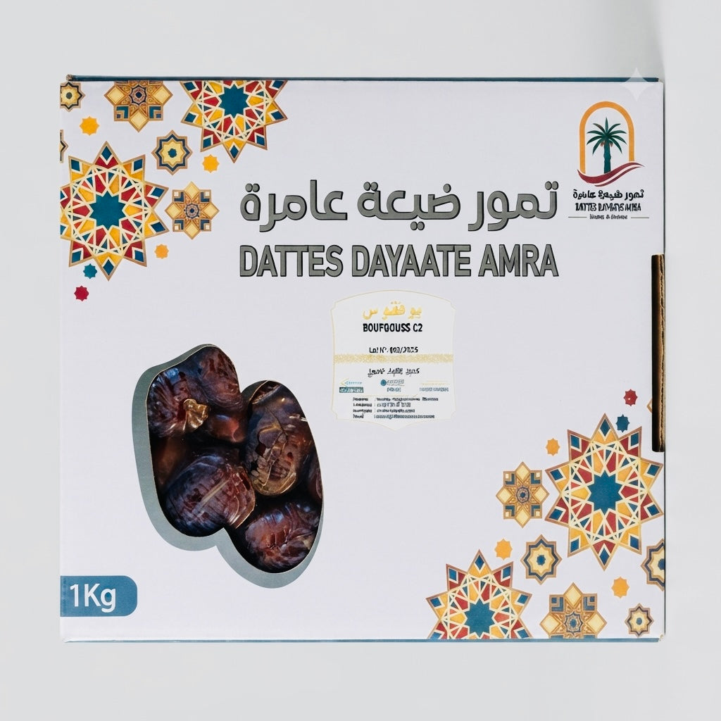 Premium Datteln „Dayaate Amra“ aus Marokko – Sorte Boufeggous (1kg)
