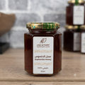 Marokkanischer Daghmous-Honig – 250g | Seltener Naturhonig