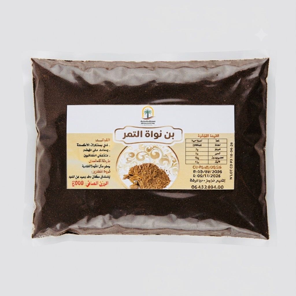 Dattelkernkaffee – 100% Natur aus Marokko (200g)