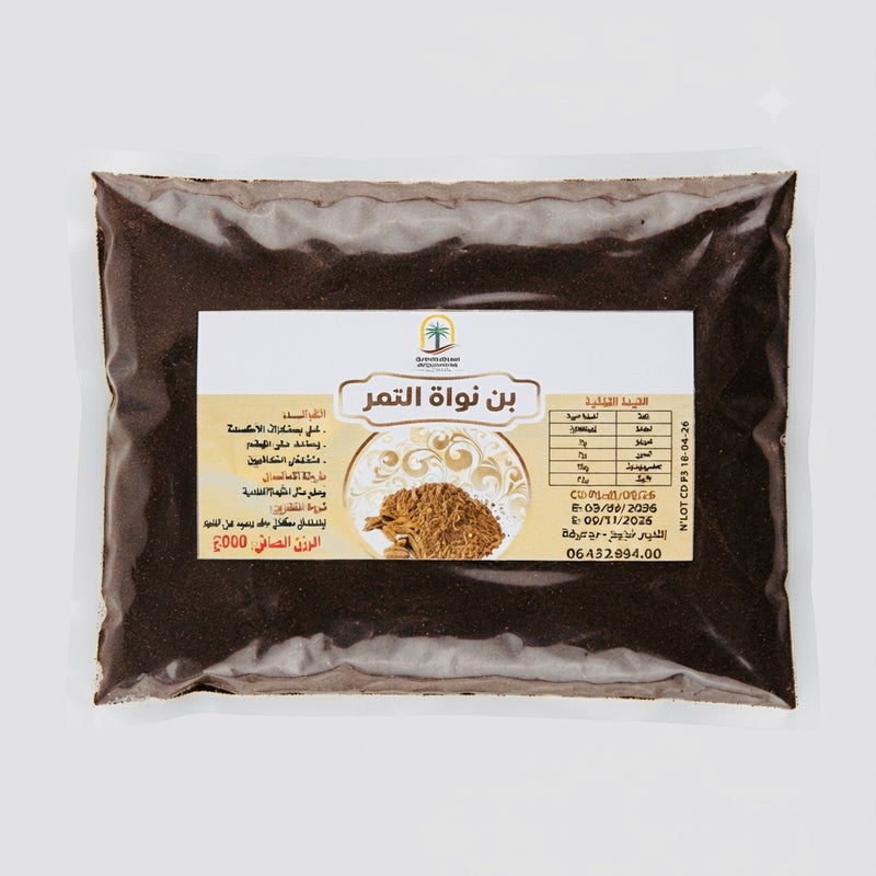Dattelkernkaffee – 100% Natur aus Marokko (200g)