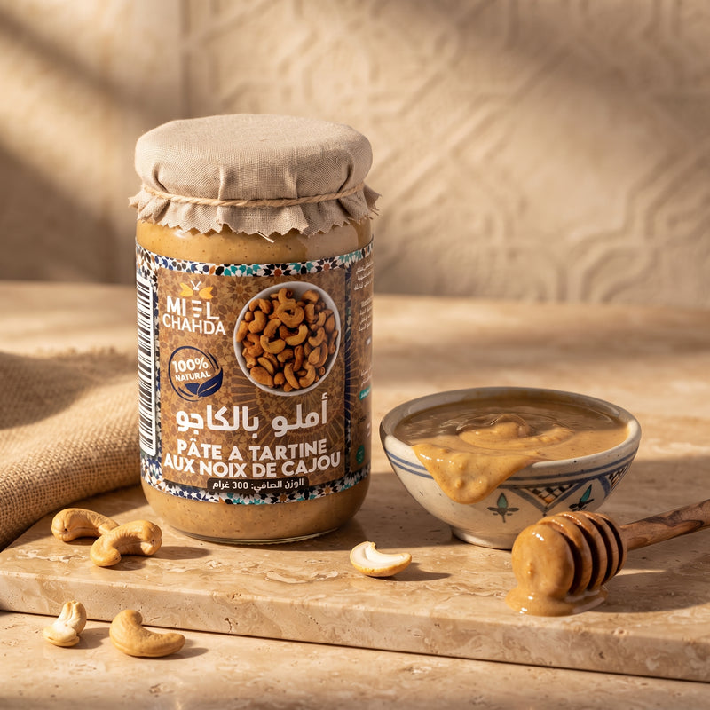 Cashew-Amlou 400g – Cremiger Genuss aus Marokko