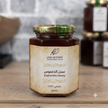Marokkanischer Daghmous-Honig – 500 g | Seltener Naturhonig