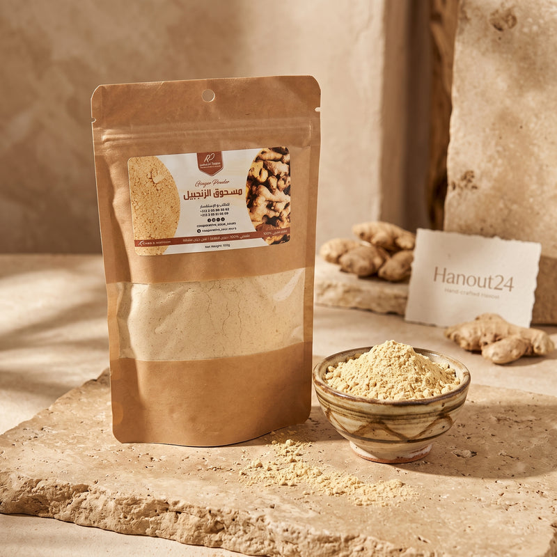 Ingwer – Würziges Gewürz für Tajine & Couscous | 100 g