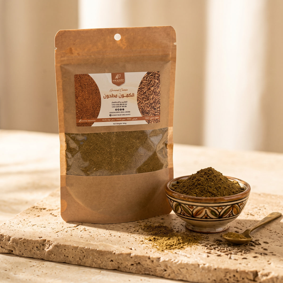 Kreuzkümmel (Cumin) – Würziges Gewürz für Tajine & Couscous | 100 g