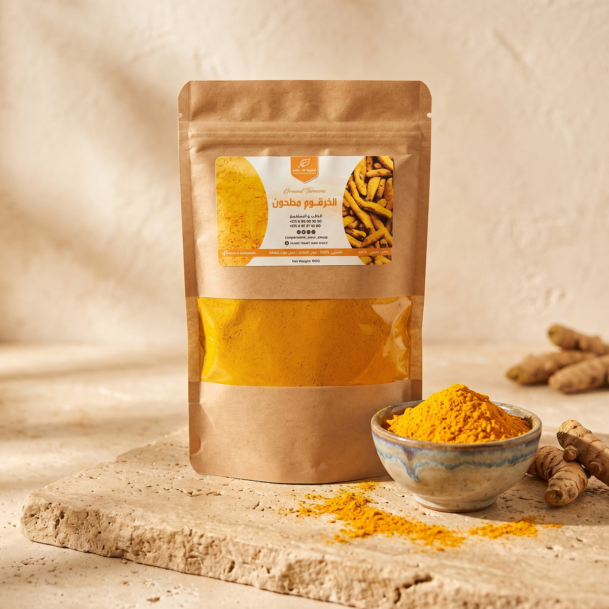Kurkuma – Goldgelbes Gewürz für Reis & Tajine | 100 g
