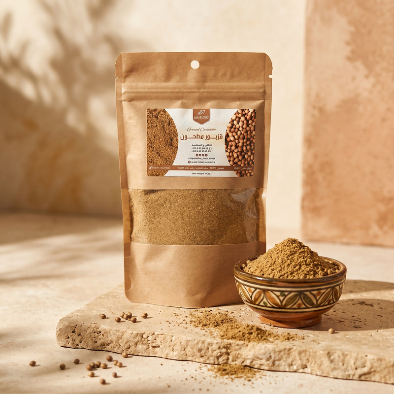 Koriander – Mildes Gewürz für Tajine & Couscous | 100 g