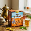 Al-Alami Tee – Premium Gunpowder Grüntee (9371) | 500g