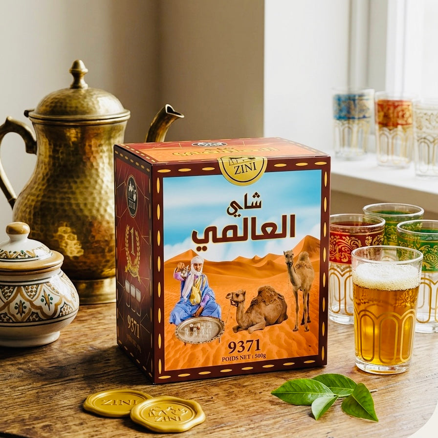 Al-Alami Tee – Premium Gunpowder Grüntee (9371) | 500g