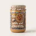 Cashew-Amlou 400G
