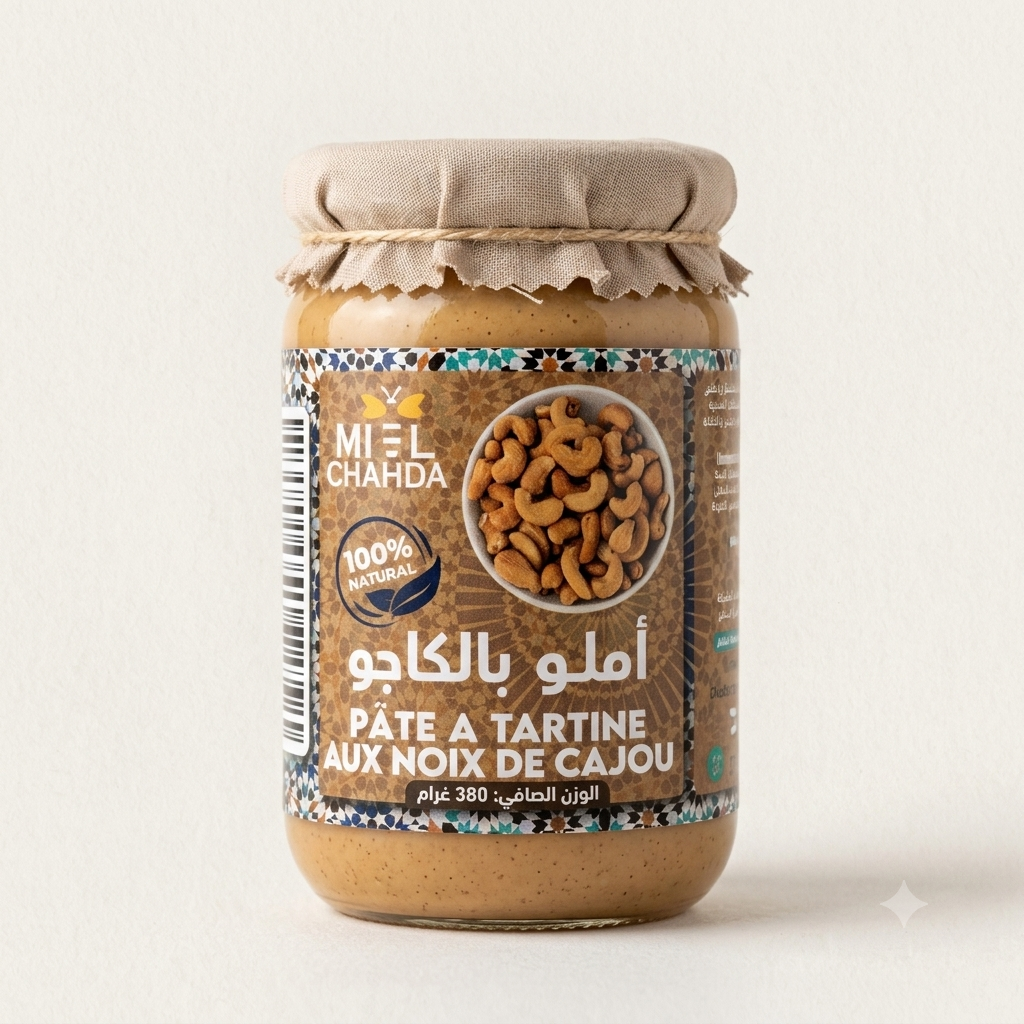 Cashew-Amlou 400G