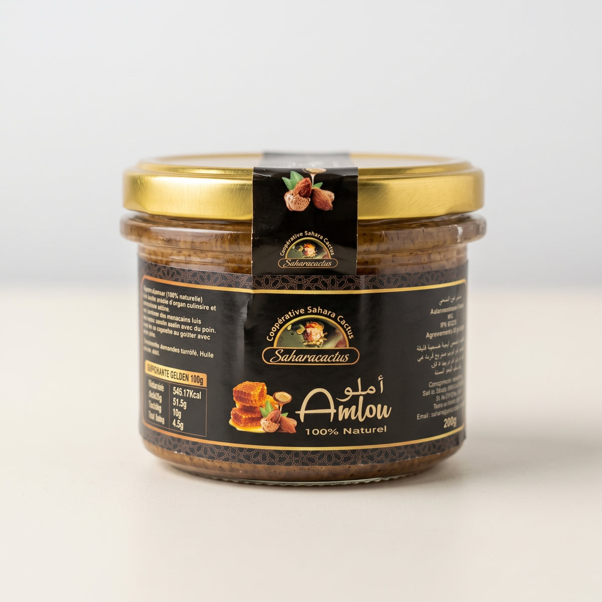 Marokkanisches Amlou – Traditioneller Aufstrich 200 g |