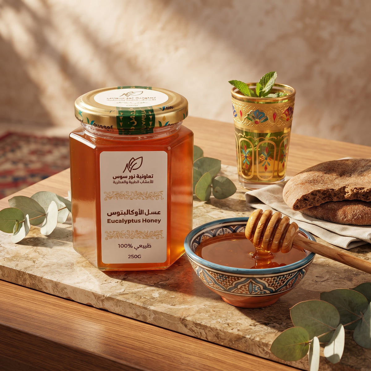 Marokkanischer Eukalyptushonig – 100 % Naturhonig