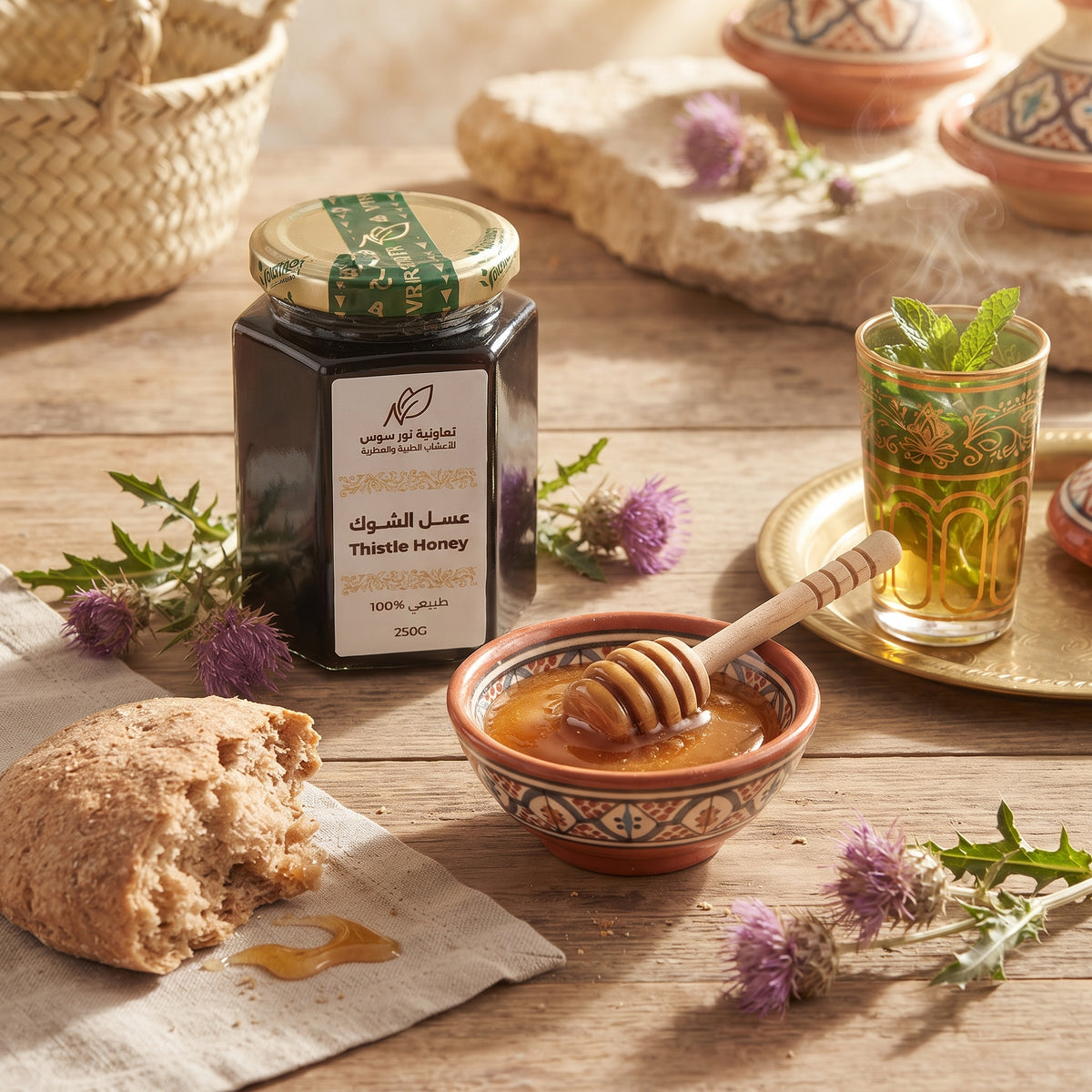 Marokkanischer Distelhonig – 100 % reiner Naturhonig