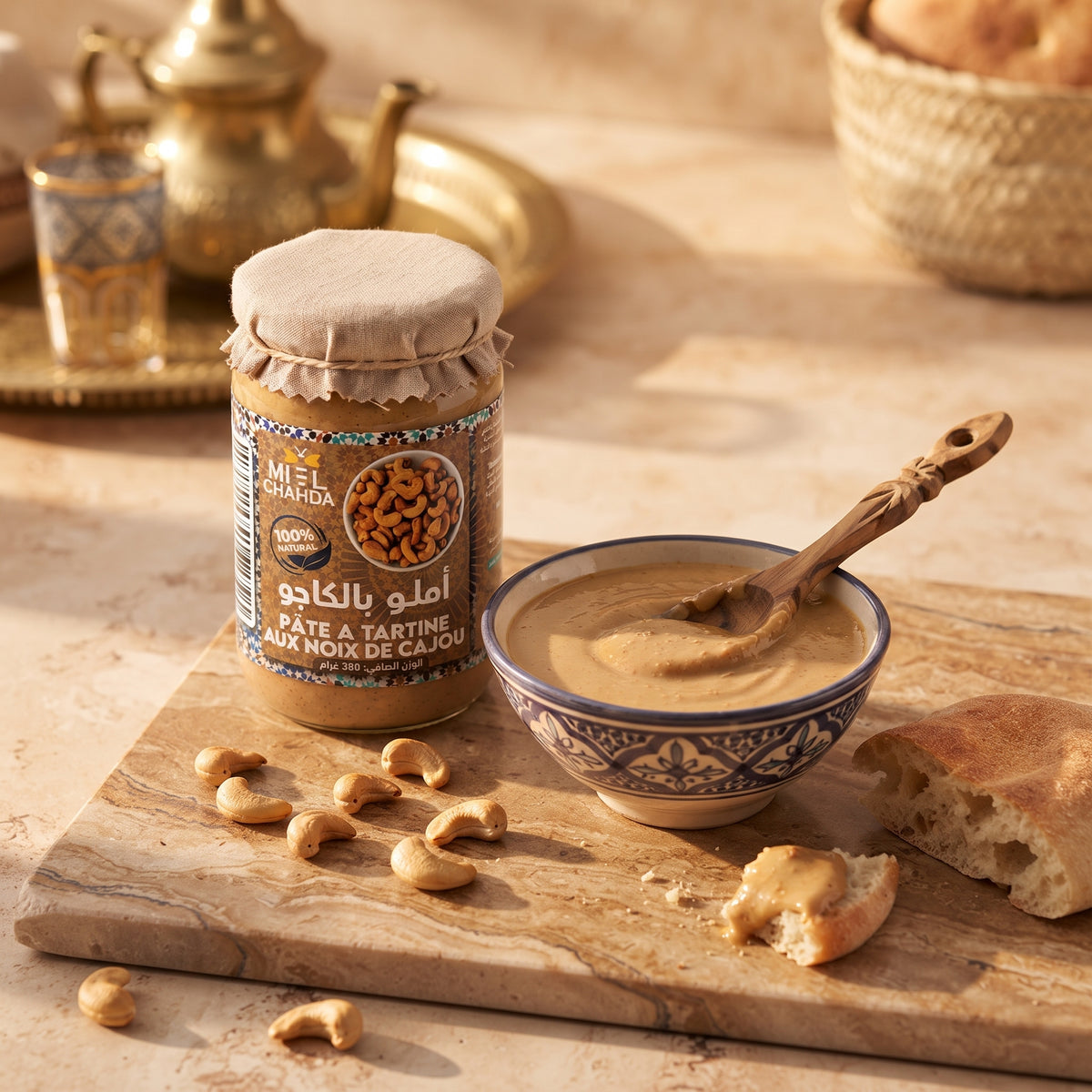Cashew-Amlou 400g – Cremiger Genuss aus Marokko