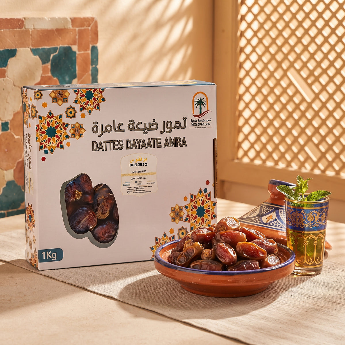 Premium Boufeggous Datteln „Dayaate Amra“ – Marokko