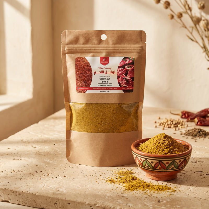 Fleischgewürz – Gewürzmischung für Tajine & Marinaden | 100 g