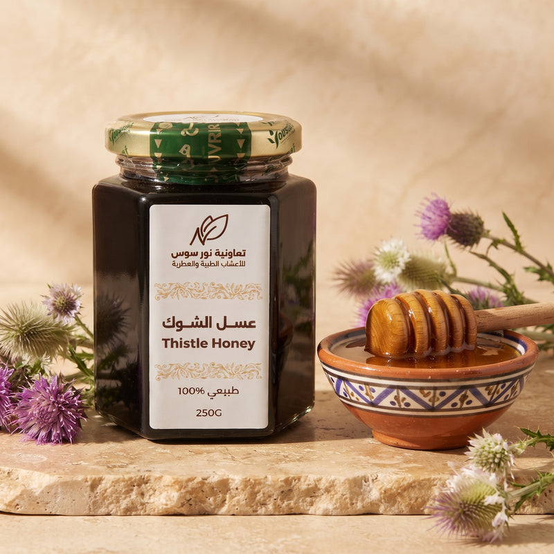 Marokkanischer Distelhonig – 100 % reiner Naturhonig