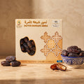 Premium Medjoul Datteln „Dayaate Amra“ – Marokko