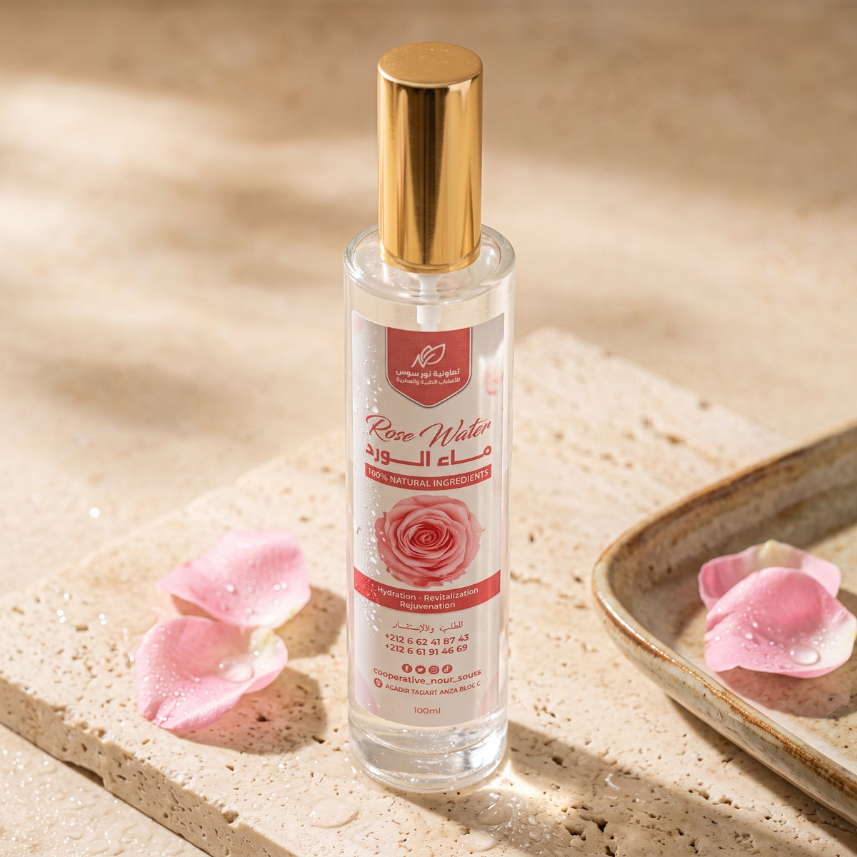 Rosenwasser – Marokkanisch inspirierte Gesichtspflege | Hanout24