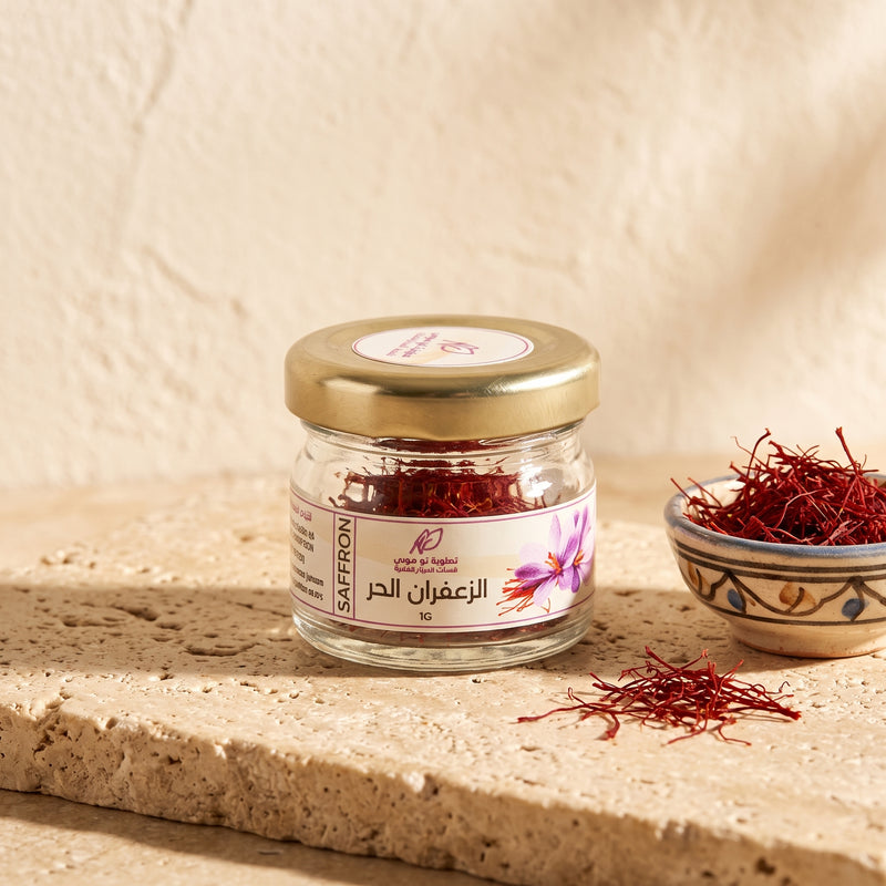 Safranfäden – Aromatisches Gewürz für Tajine & Reis | 1 g