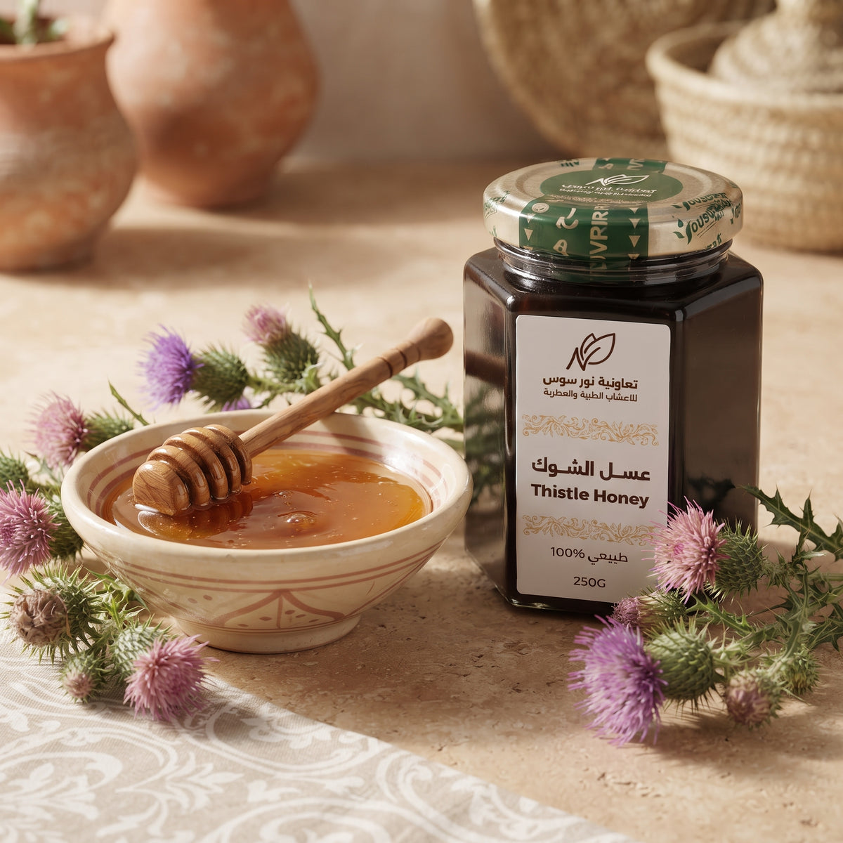 Marokkanischer Distelhonig – 100 % reiner Naturhonig